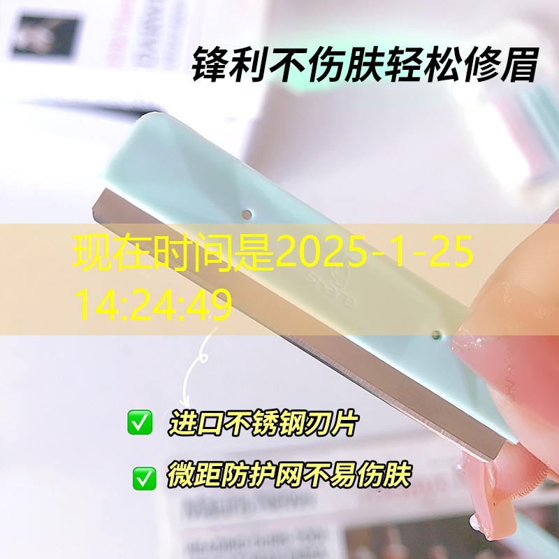 胜游亚洲sg：网球拍红色配线怎么选