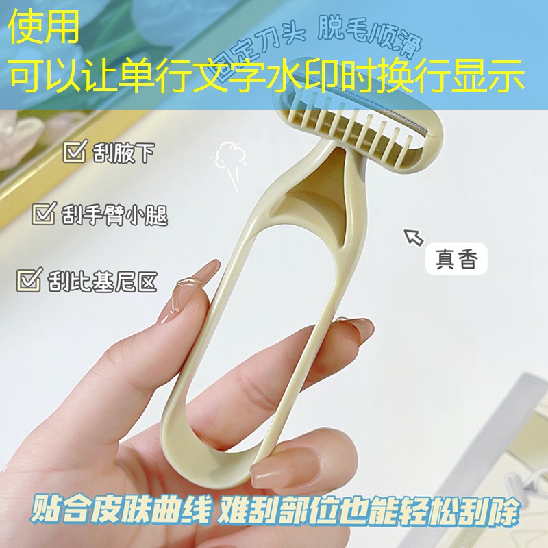 sheng game胜游亚洲：网球拍柄保护套怎么装