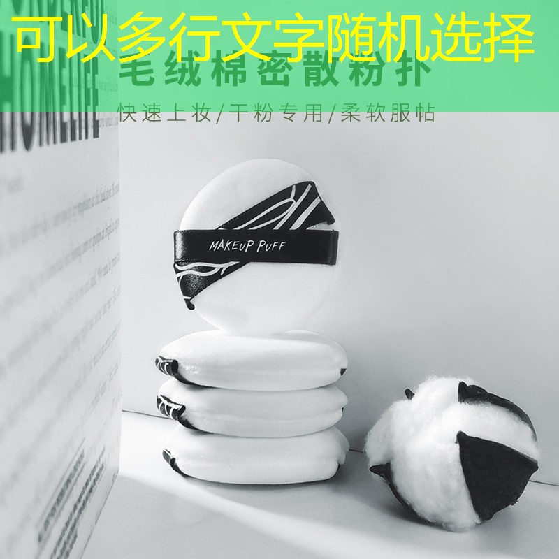 胜游官网：张德培用的是什么网球拍