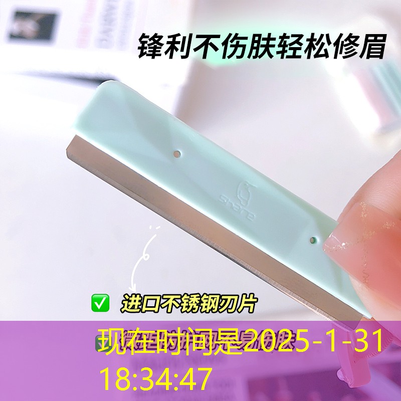 SG胜游：没有器材怎么加网球拍框