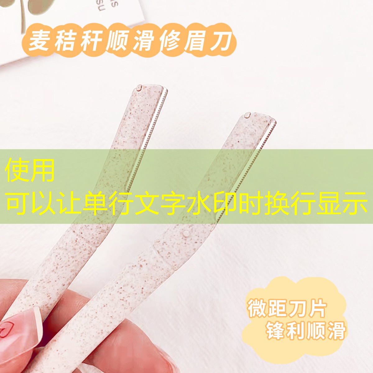 百宝力网球拍121226