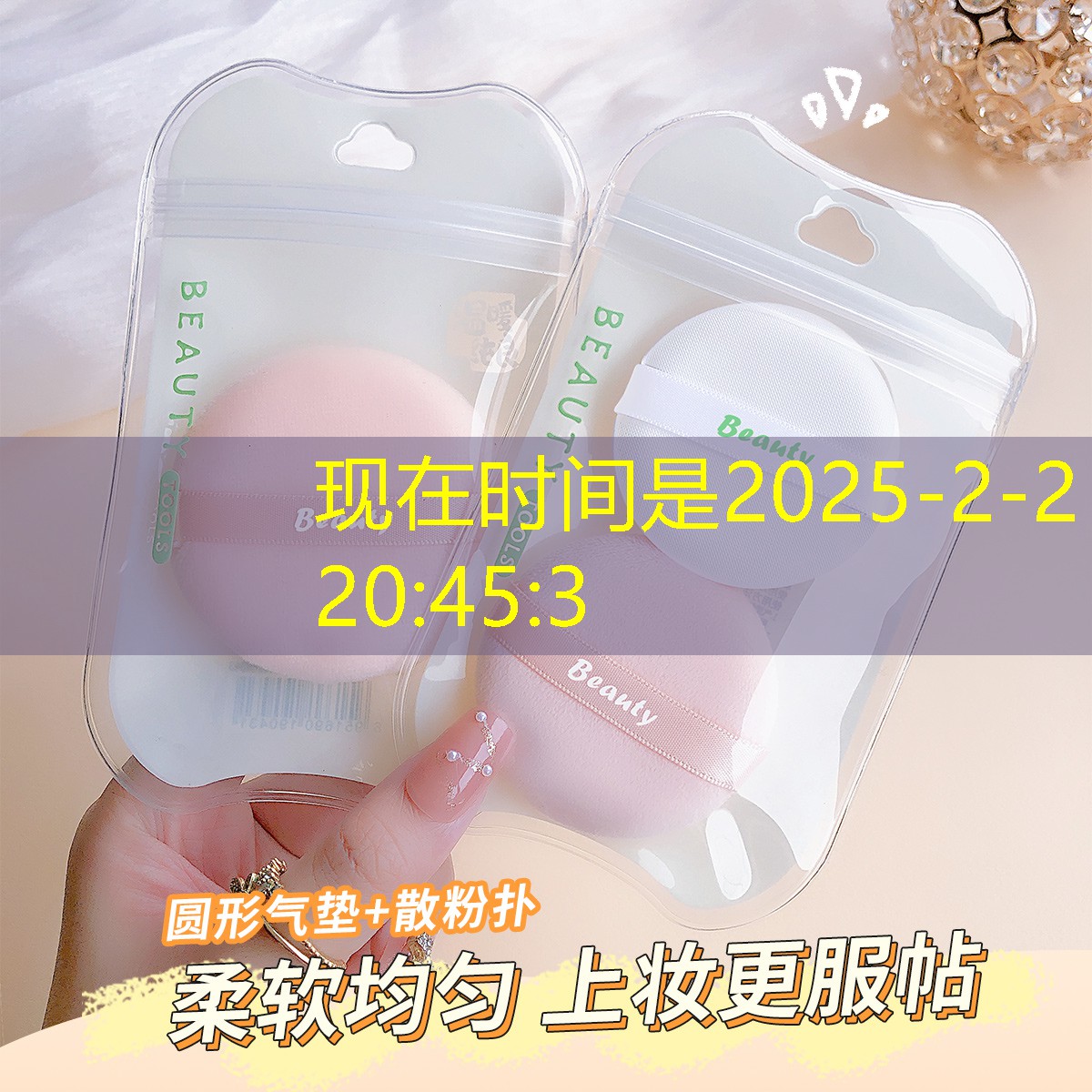 胜游官网：网球拍的主要材料是哪些