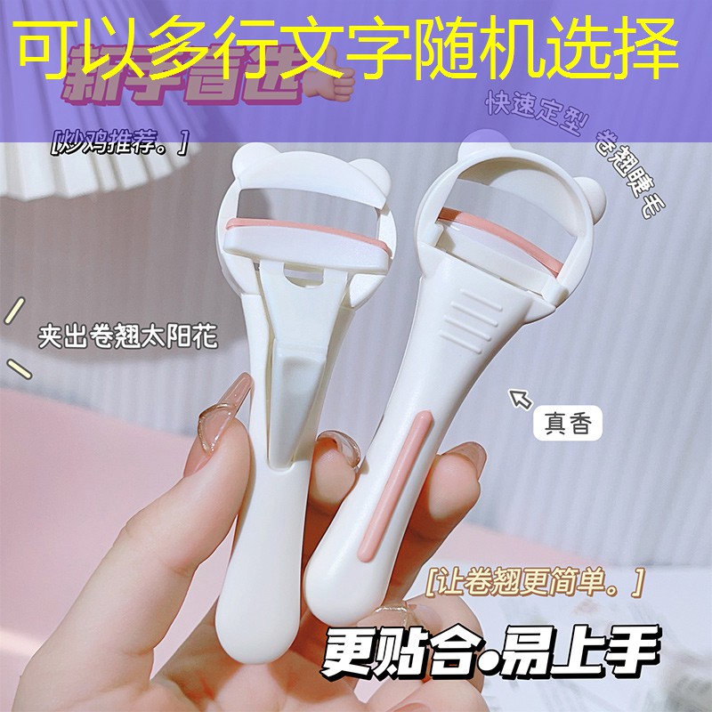 德尔惠高弹力带线网球拍