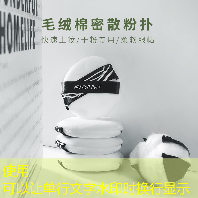 胜游亚洲sg：幼儿网球拍运球教案设计