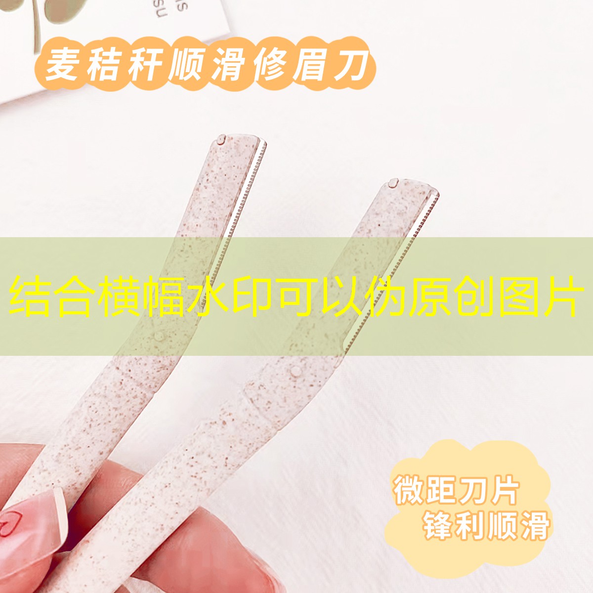 男士网球拍穿线方式有几种