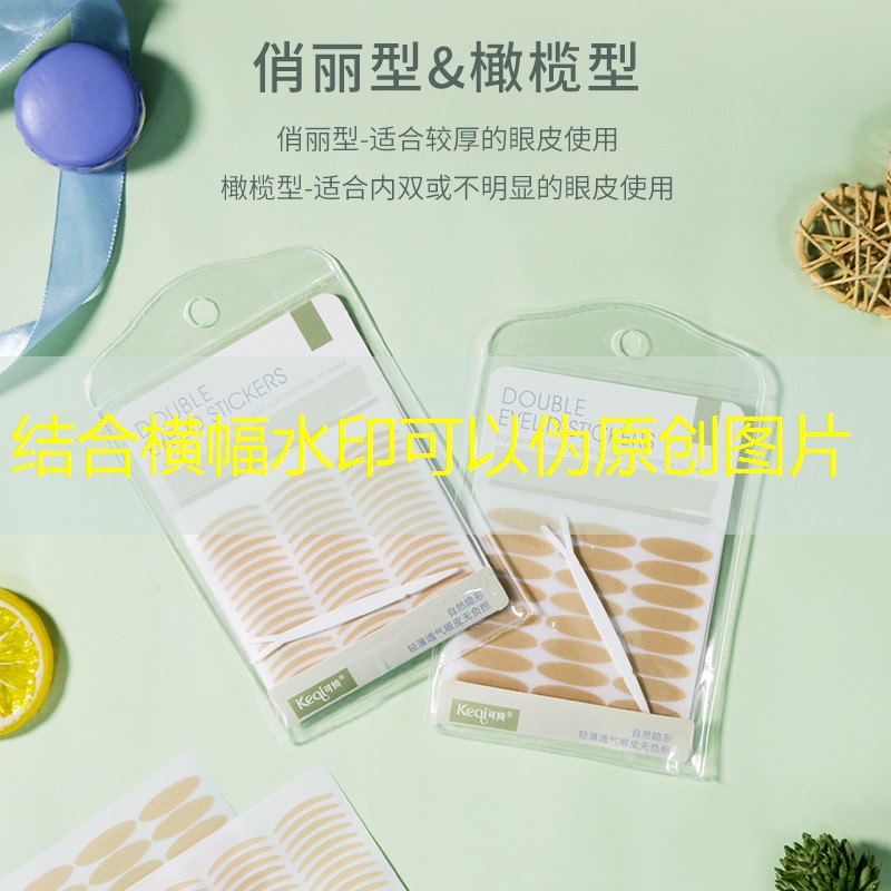 又尼克斯网球拍介绍