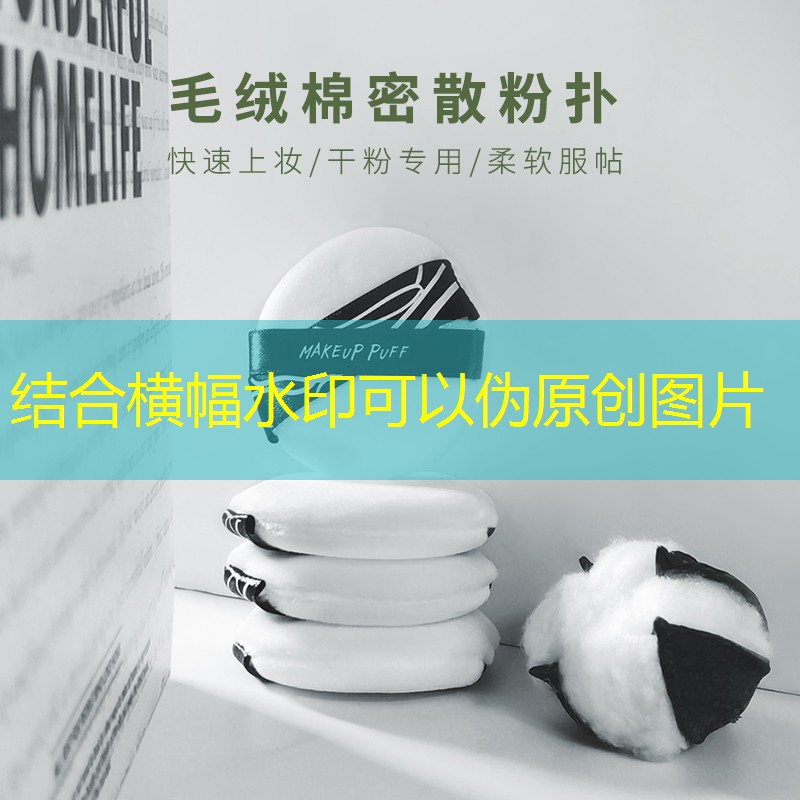 胜游官网：南京哪里能换网球拍线杆