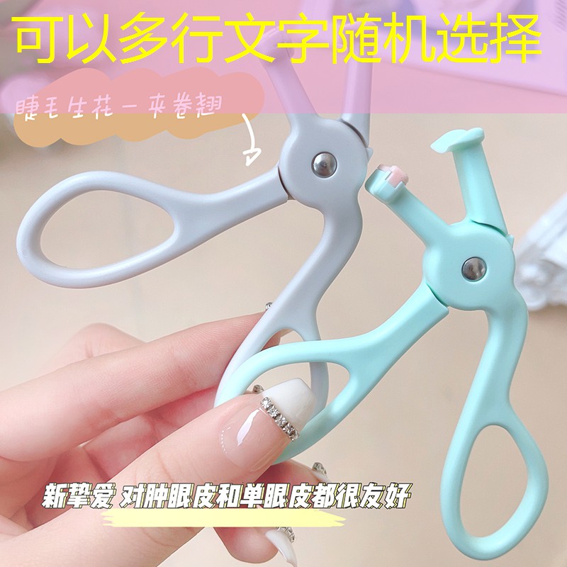 胜游官网：用网球拍自拍的好处有哪些