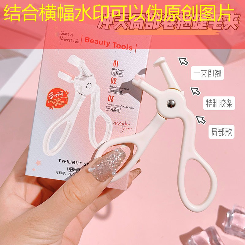 网球拍当礼物好不好