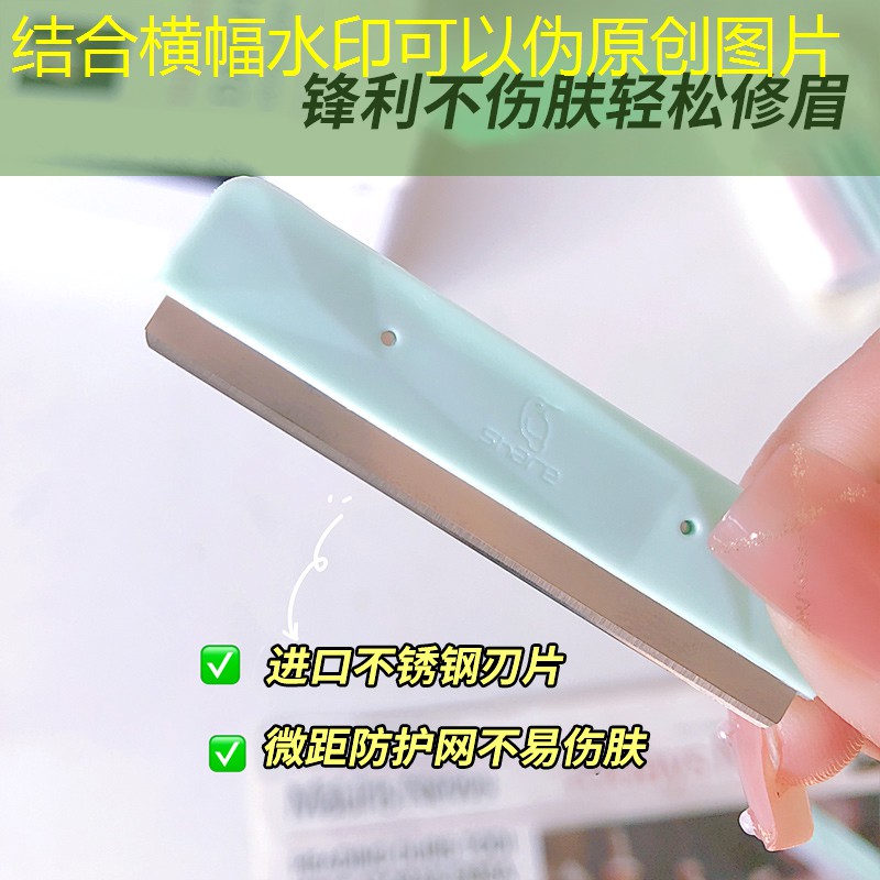 网球拍手握绑带怎么绑紧
