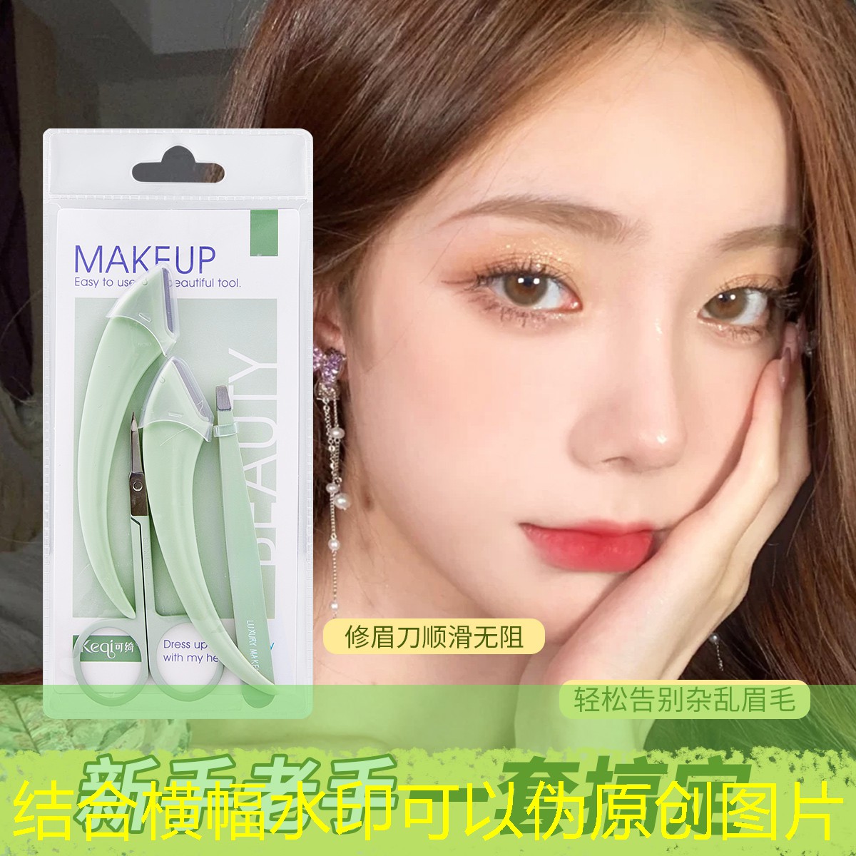 海德网球拍拍柄有凸起的吗_