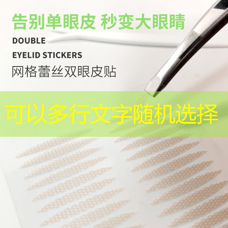怎样选健身网球拍尺寸呢