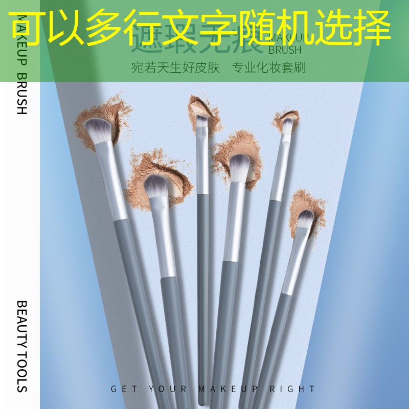不用机器怎么穿网球拍的线