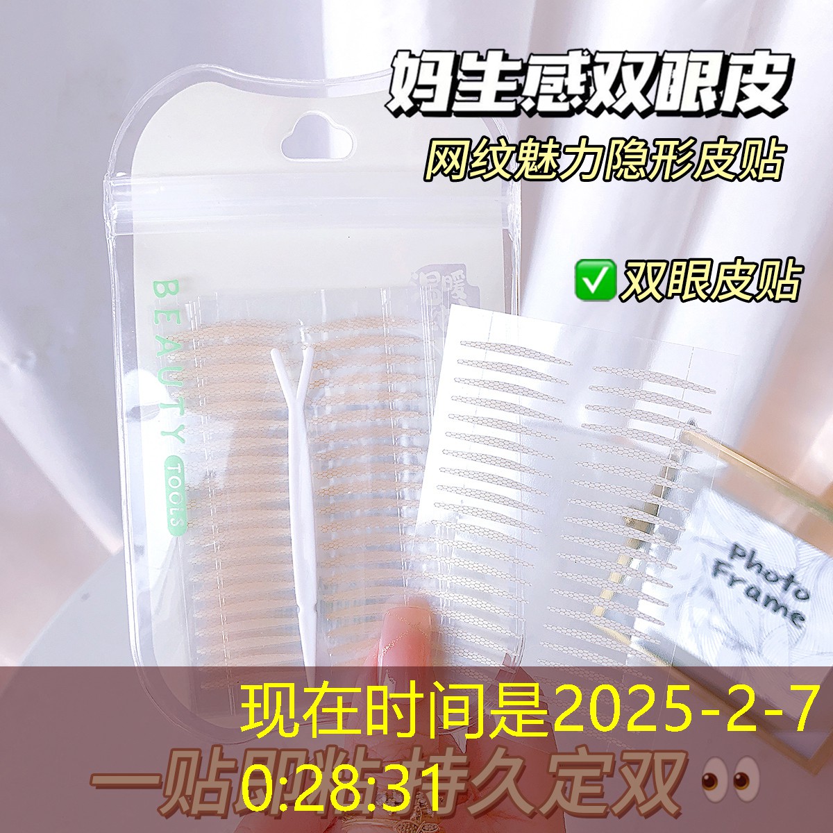 sheng game胜游亚洲：一百块左右的网球拍有哪些