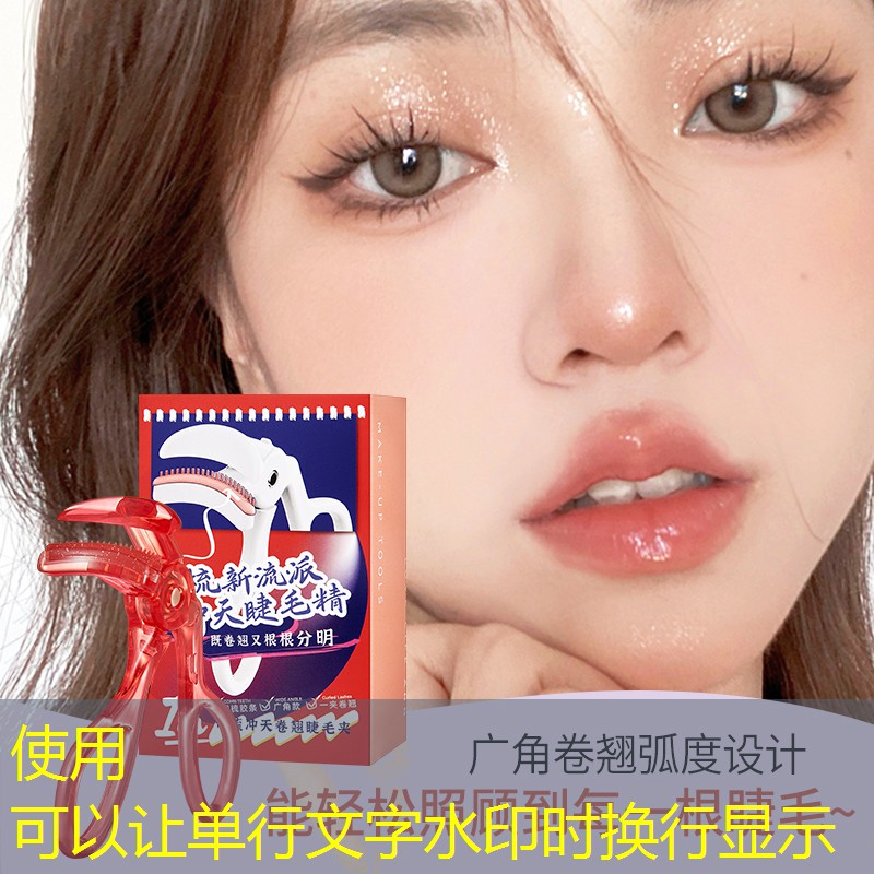 胜游官网：上百万的网球拍有哪些
