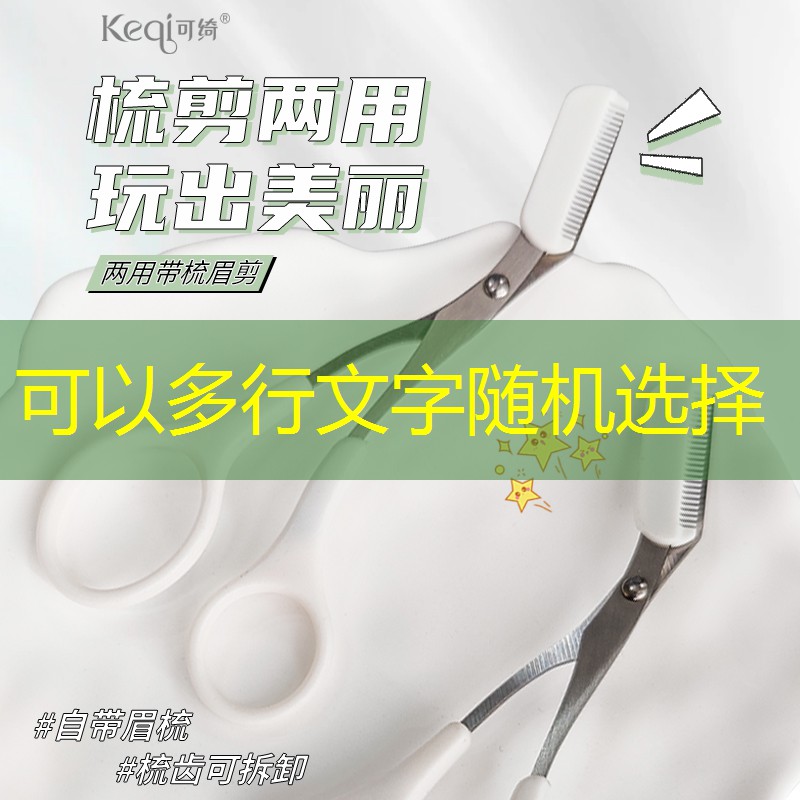 胜游亚洲sg：底线型进攻型全场型网球拍