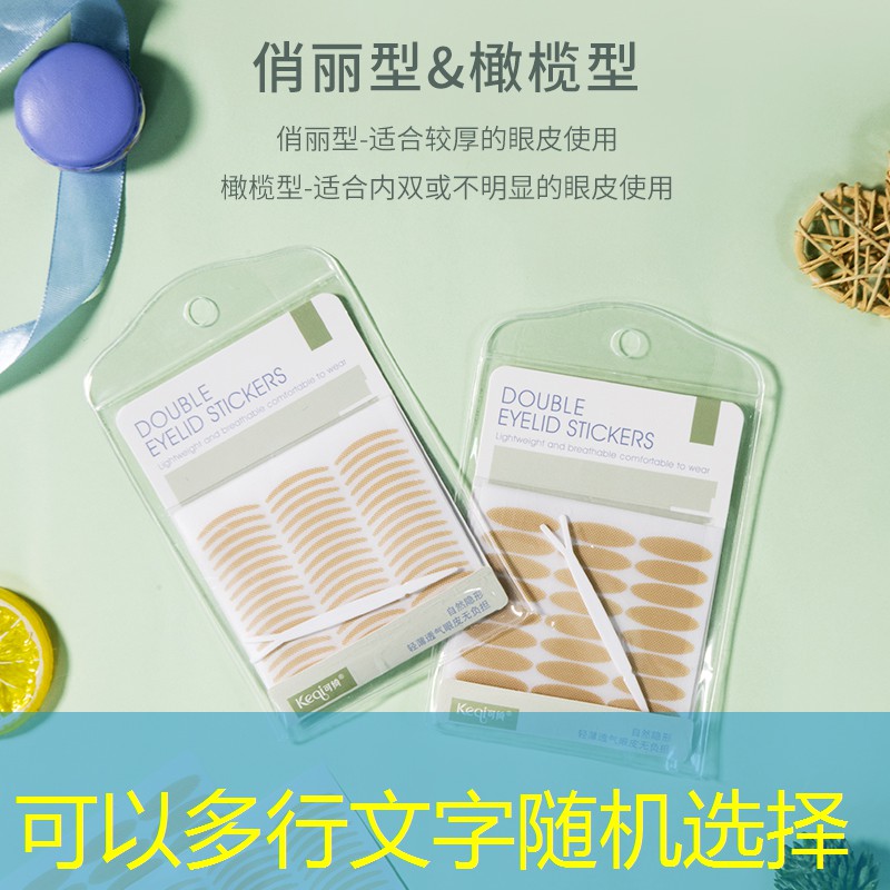 网球拍什么情况换拍头的