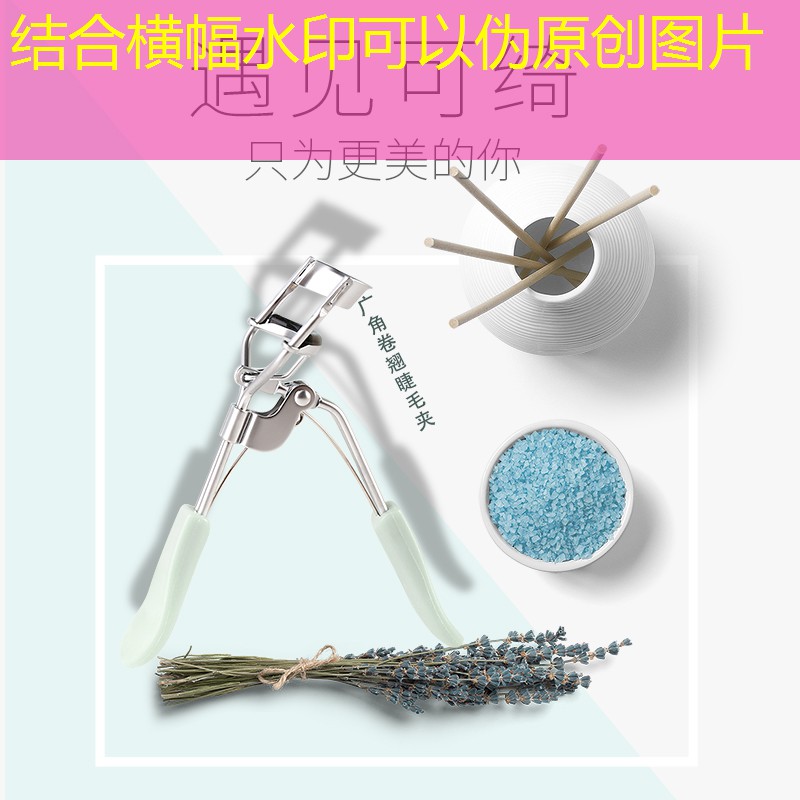 sheng game胜游亚洲：有鱼有网球拍是什么成语