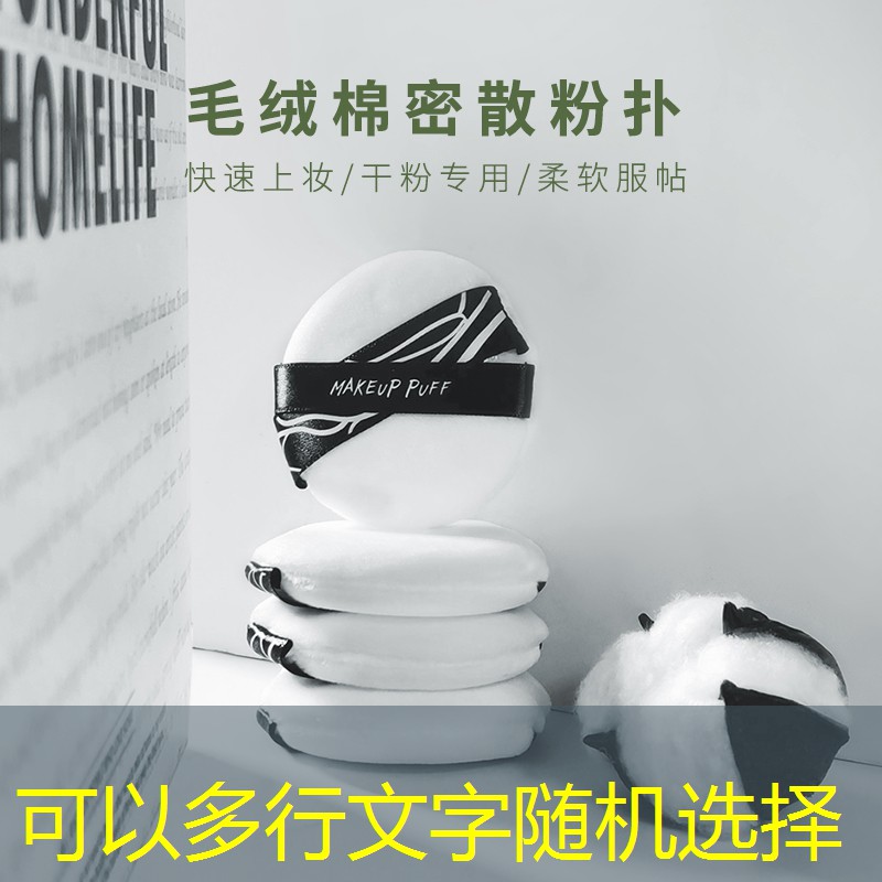SG胜游官网：熊国保用什么网球拍训练
