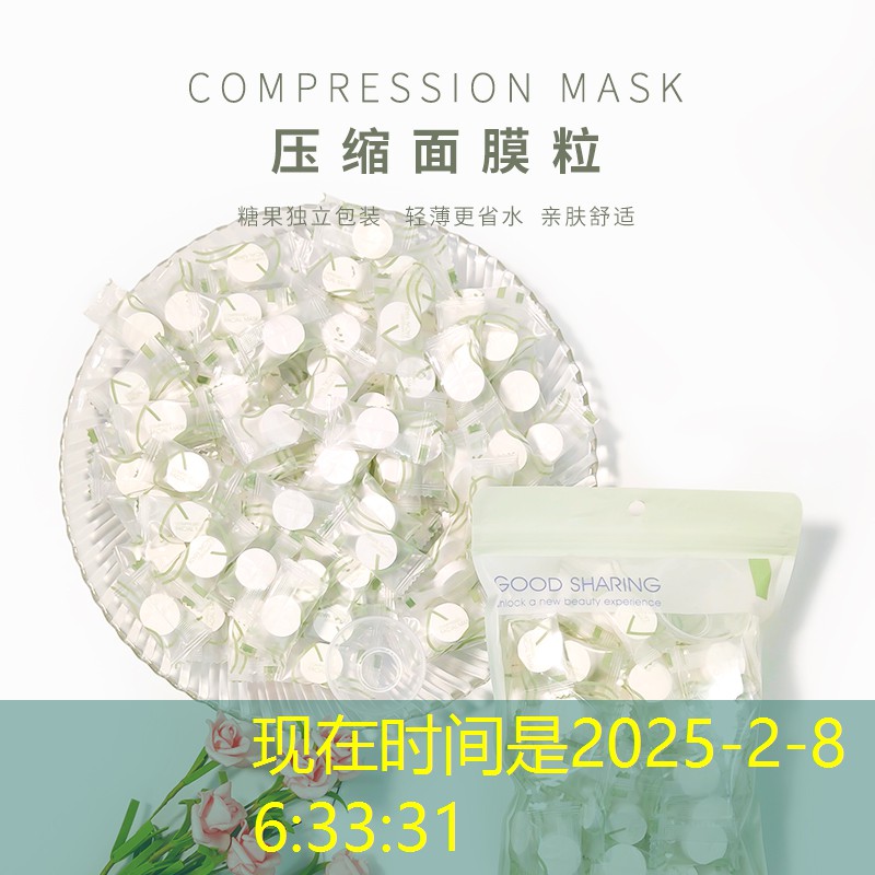 SG胜游：女孩网球拍线拉多少磅