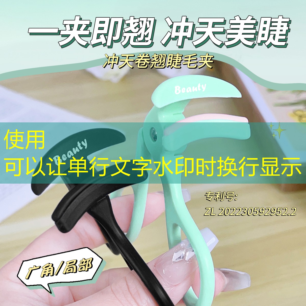 SG胜游：网球拍怎么打出来的快点
