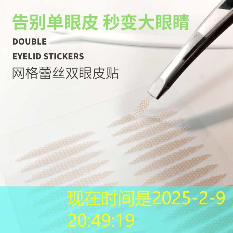 SG胜游：断网网球拍是什么意思
