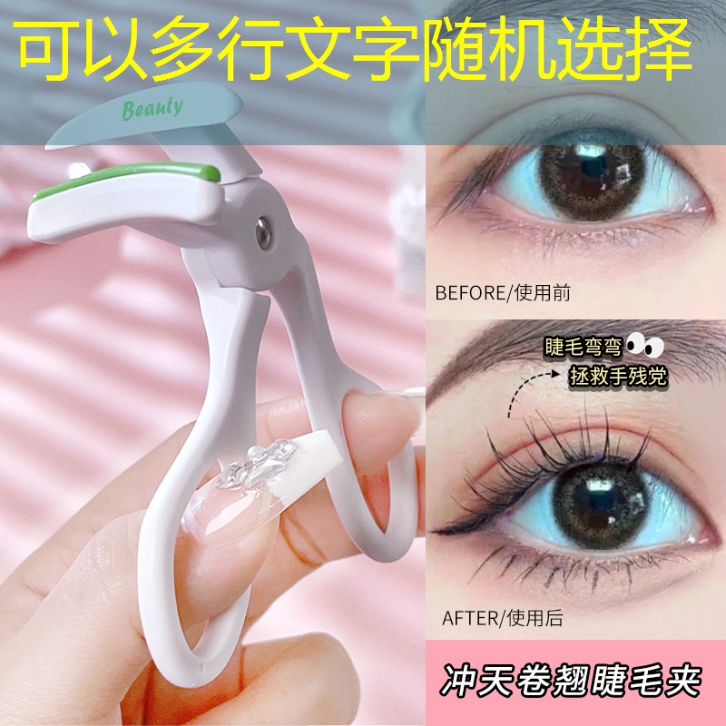 胜游官网：用网球拍打弹簧立球