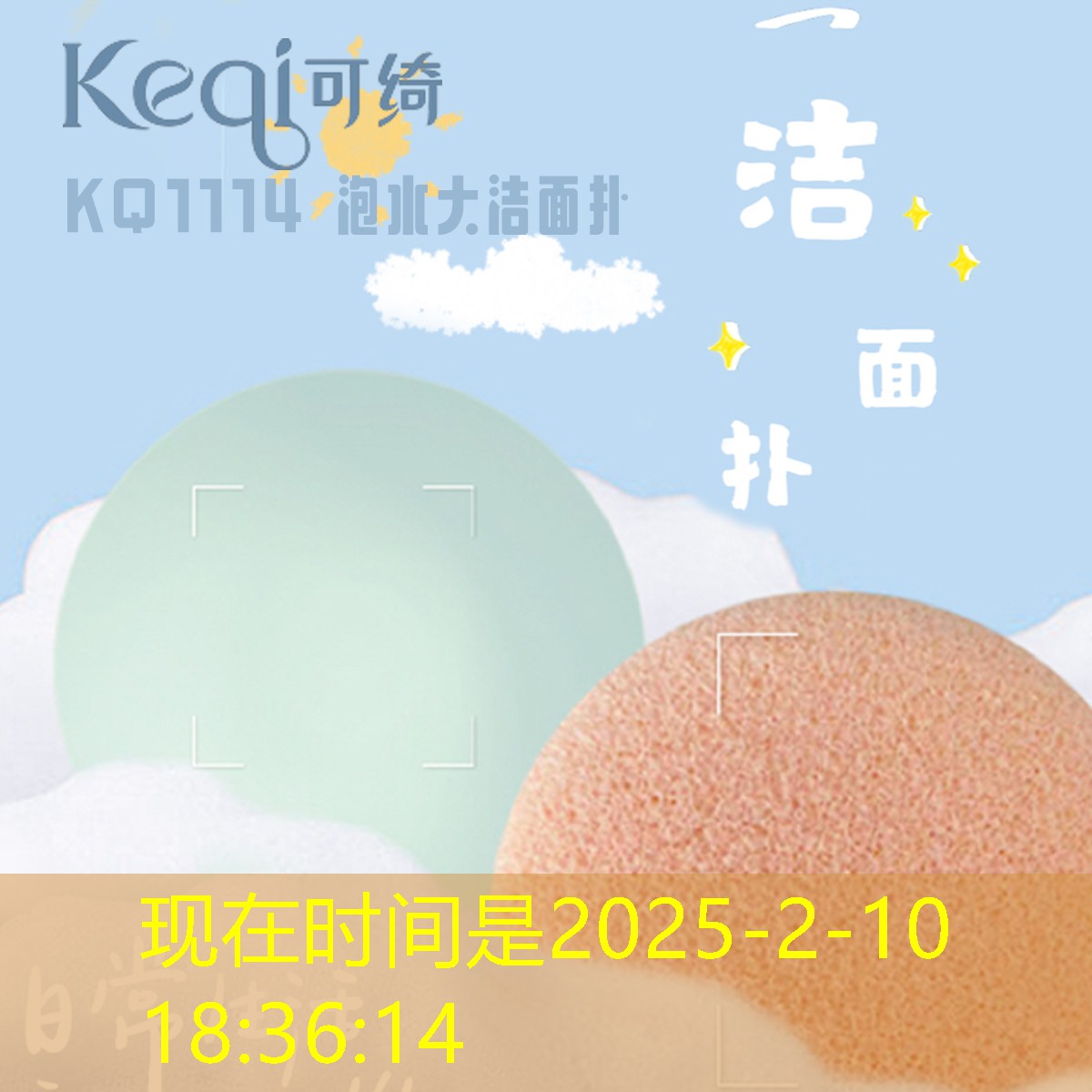 伦敦网球拍借给谁了啊英文