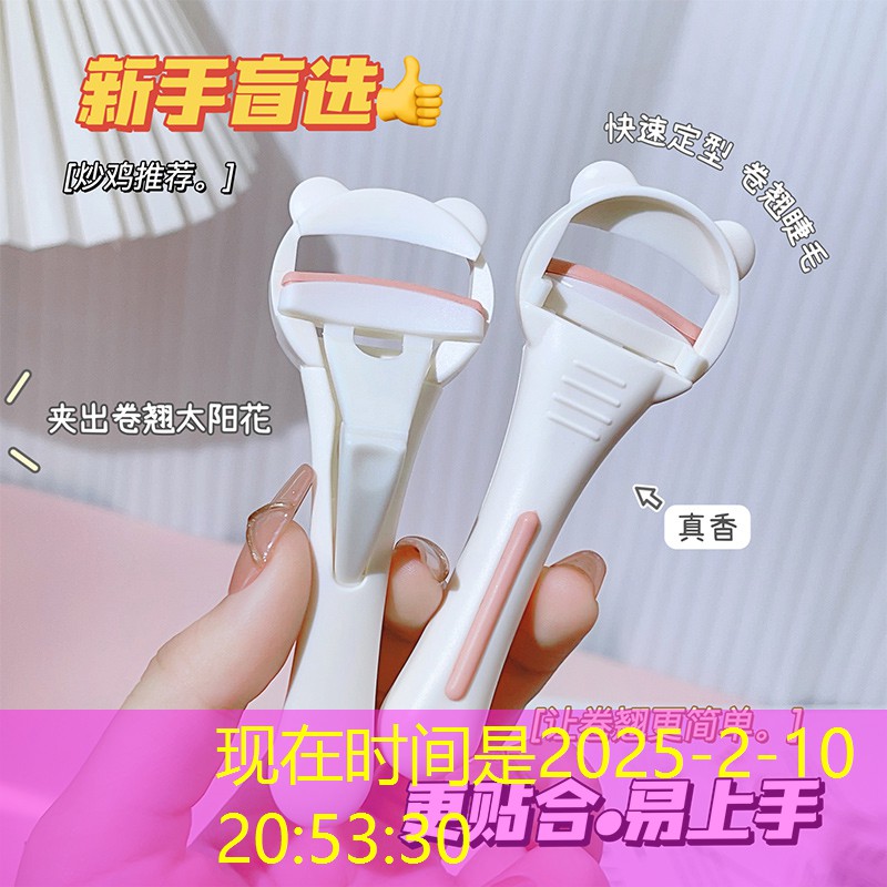胜游亚洲sg：手工缝到布上网球拍怎么缝