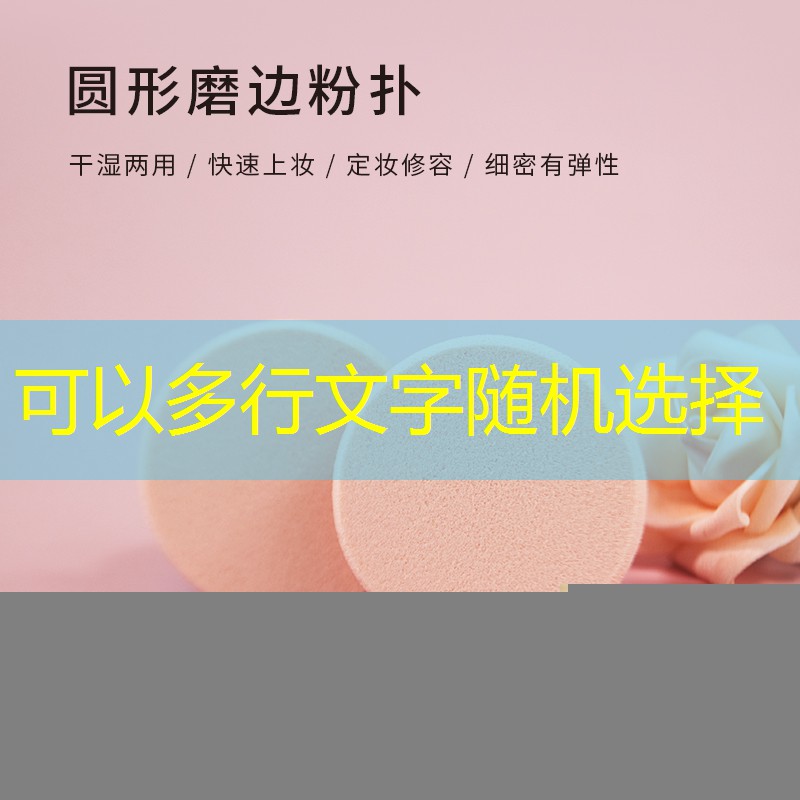 SG胜游：碳素网球拍性价比怎么样