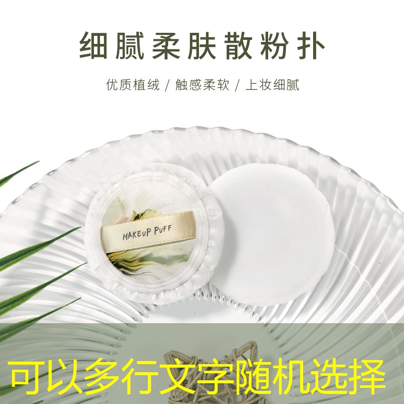 胜游亚洲sg：网球拍手胶胶水怎么粘好
