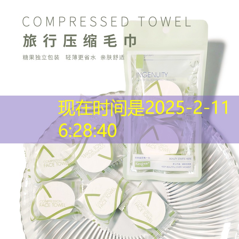 怎样查看网球拍的型号和尺寸