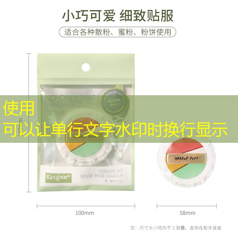 SG胜游官网：网球拍断纯暴力发球犯规吗_