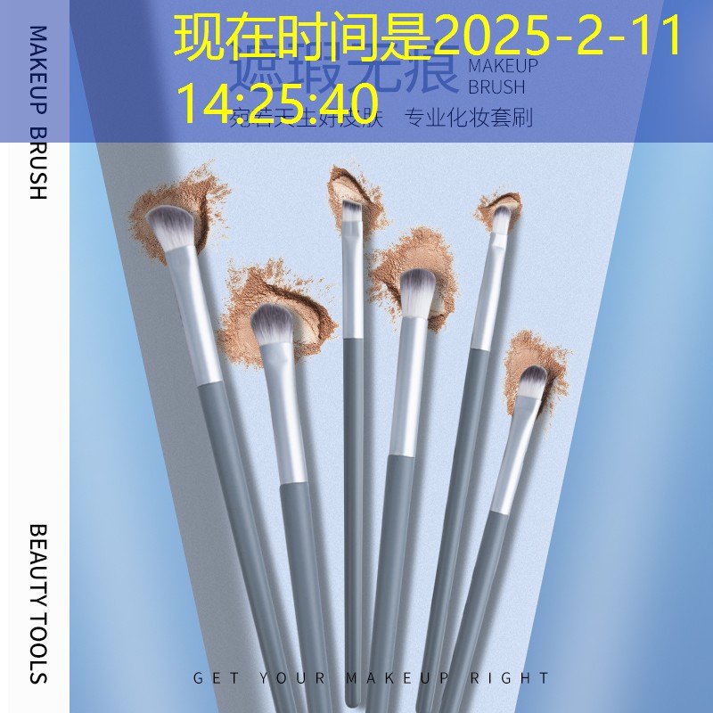 SG胜游官网：小黄人网球拍在哪看参数