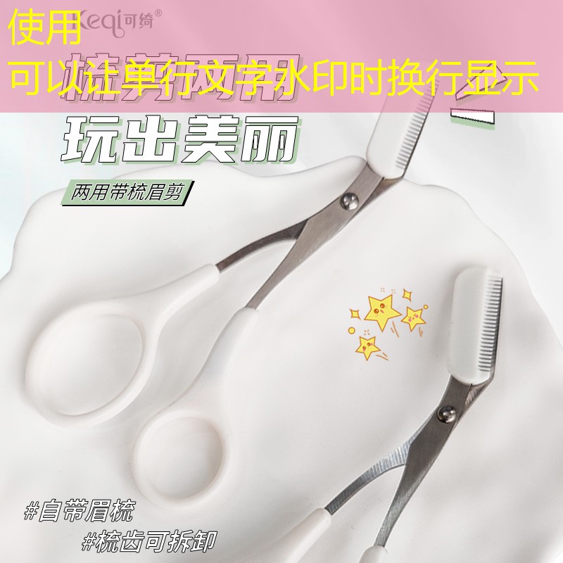胜游官网：哪些网球拍容易断杆呢