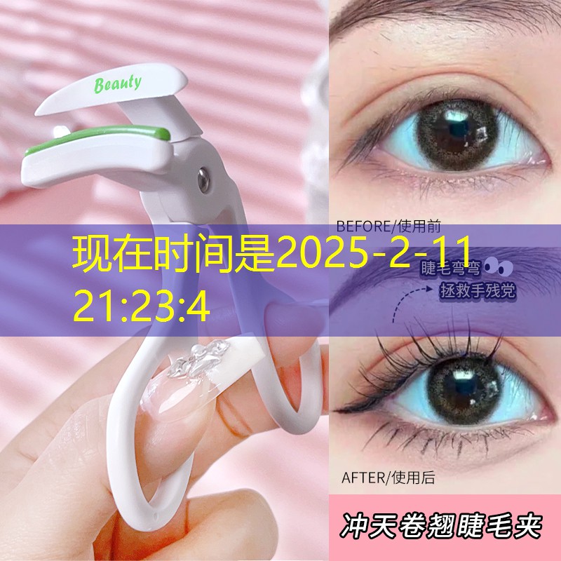 胜游亚洲sg：小头网球拍打羽毛球