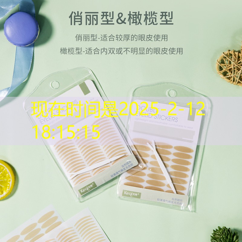 SG胜游官网：一体柄网球拍怎么选好的