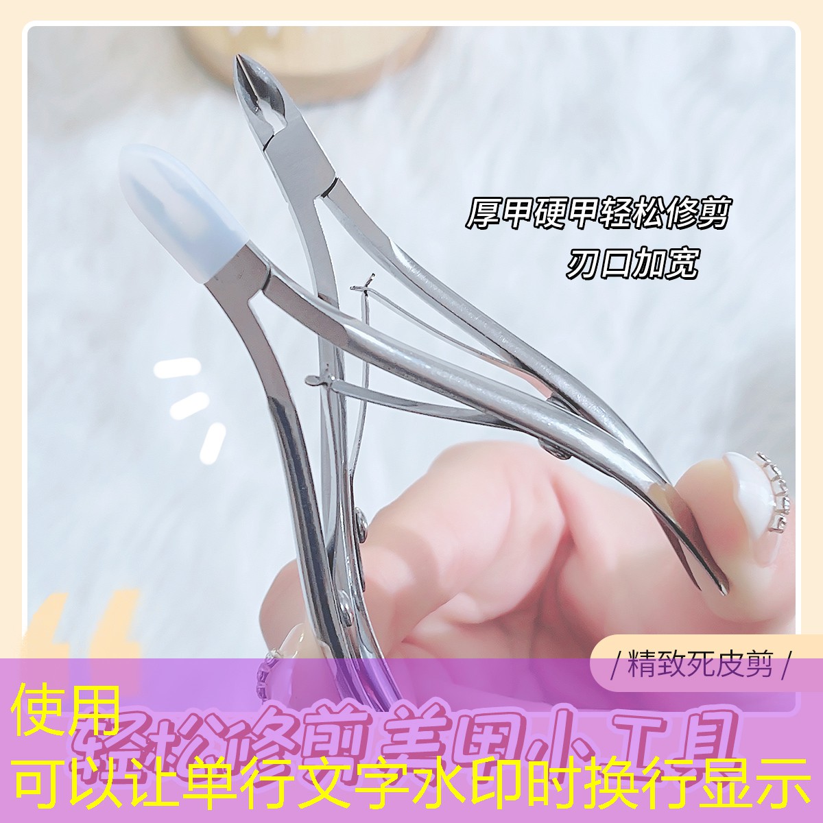 我有两幅网球拍翻译