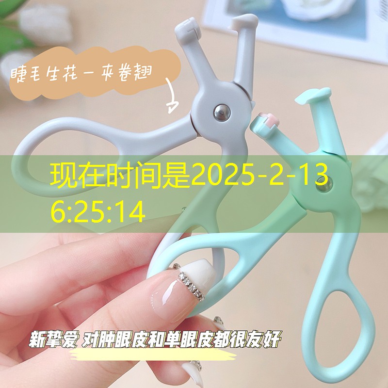 海德网球拍美行和国行