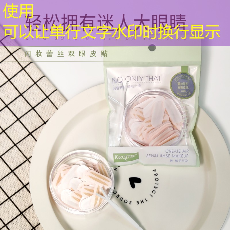 sheng game胜游亚洲：男孩子网球拍怎么选好看