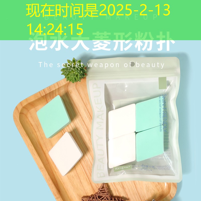 SG胜游官网：儿童网球拍成年人