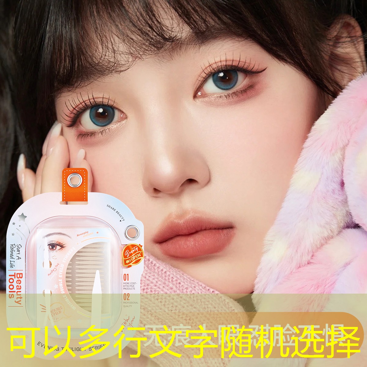 新手网球拍怎么拿手胶打