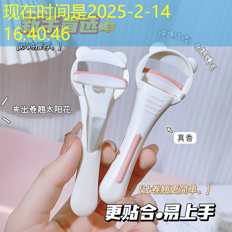 SG胜游：网球拍平衡点选哪个