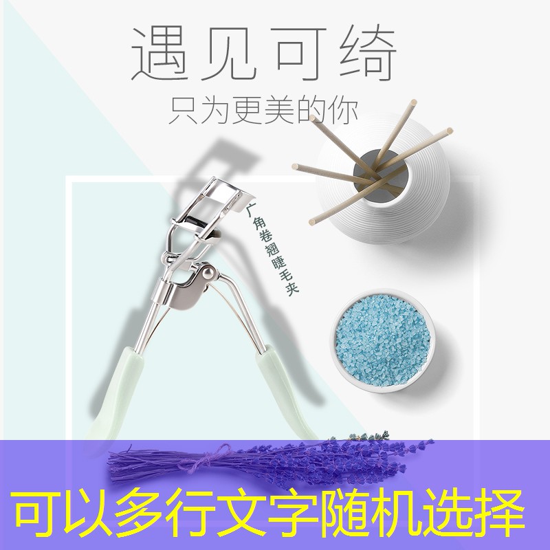 胜游官网：主流网球拍的硬度是多少