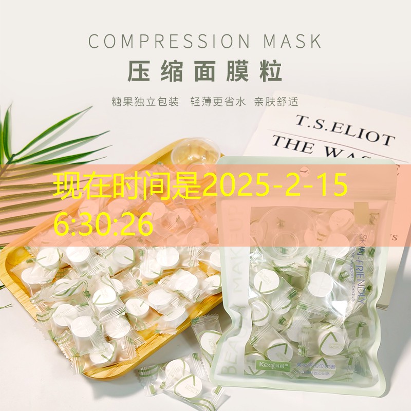 sheng game胜游亚洲：网球拍线下比线上便宜很多