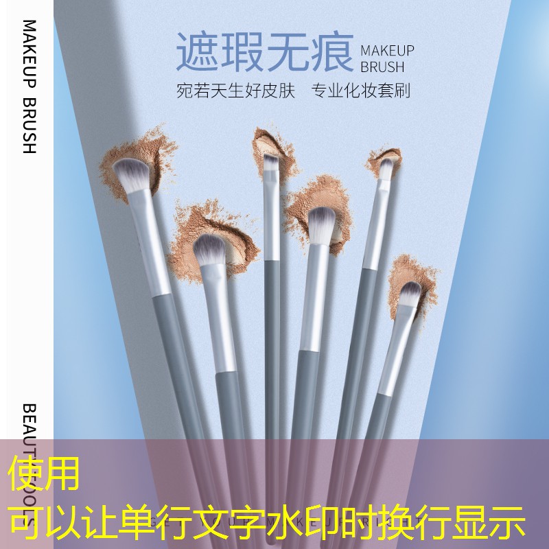 SG胜游官网：网球拍减震器怎么拆装图解