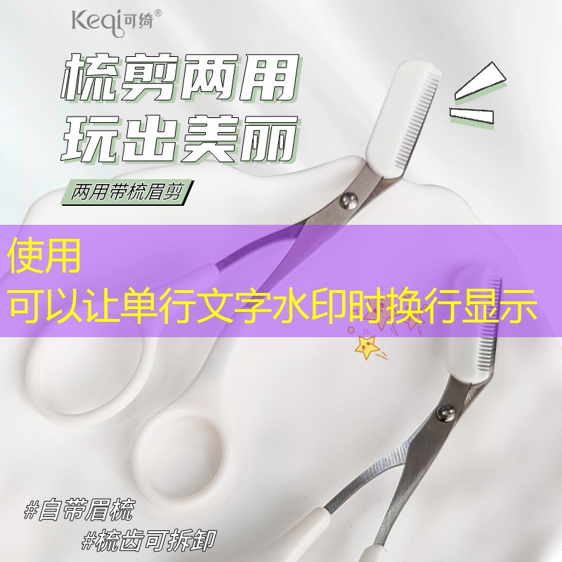 胜游亚洲sg：网球拍单人训练器橙色