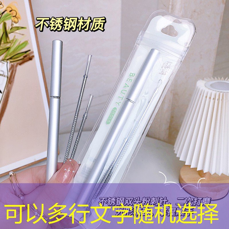 sheng game胜游亚洲：网球拍旋转设计原理是什么