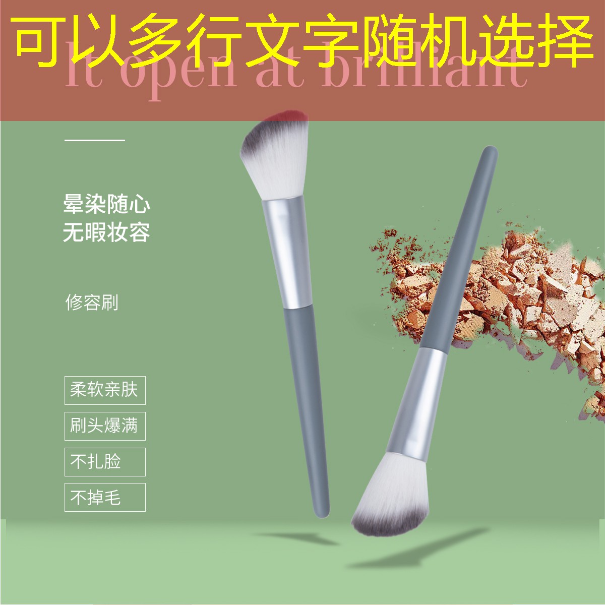 胜游亚洲sg：网球拍初学者球鞋要求