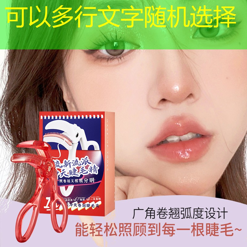 sheng game胜游亚洲：网球拍八个底面怎么选